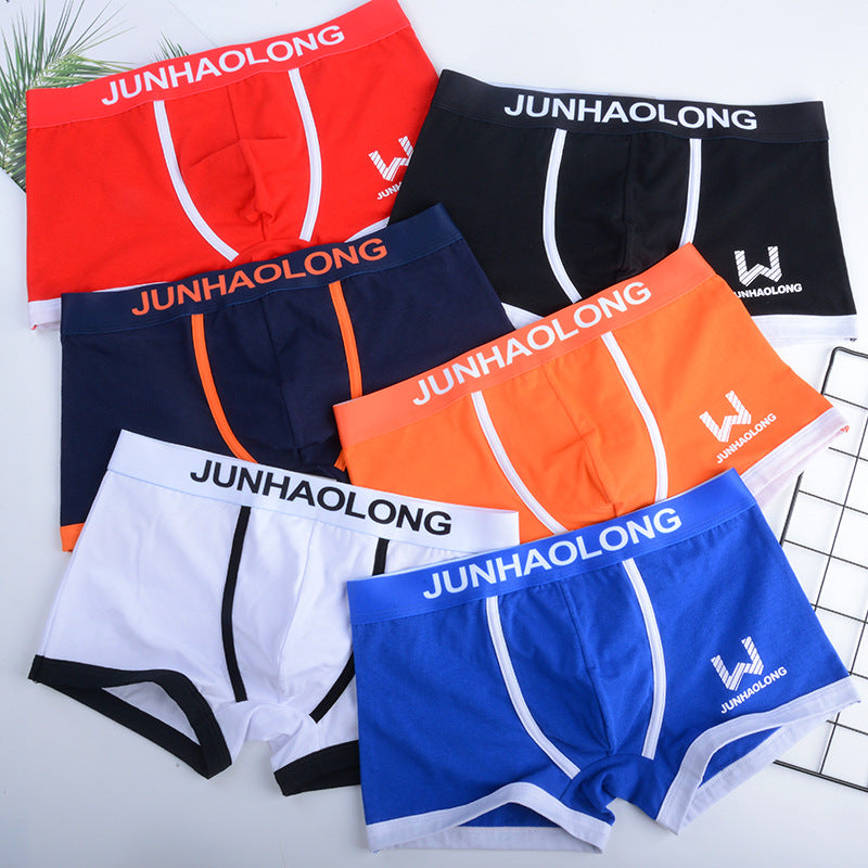 Mid waist boxer