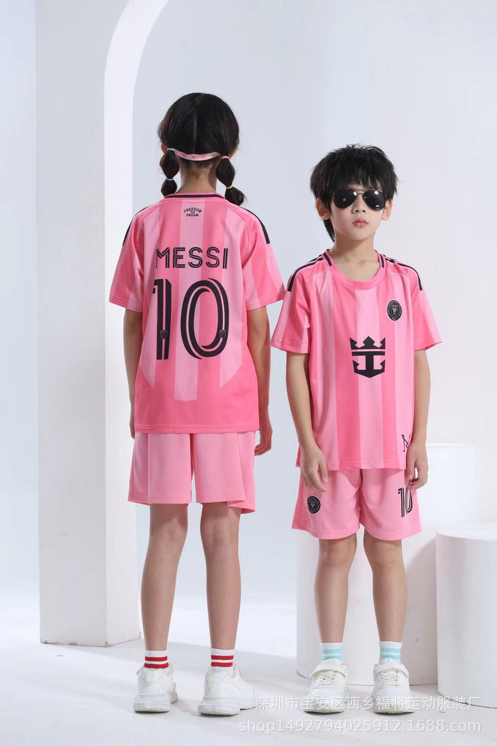 Messi Fotballdrakt til Barn - Inter Miami